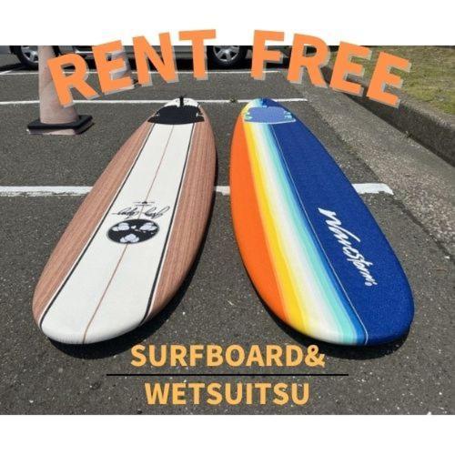 Insidey海まで歩いてすぐそこjust A Short Walk To The Sea Hotel Shimoda  Luaran gambar